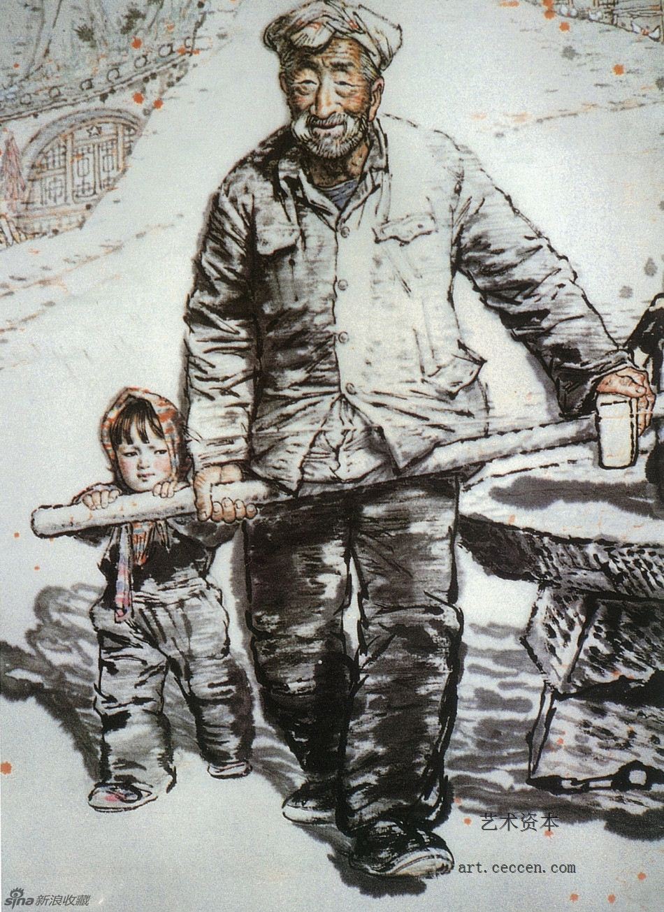 老红军 130cm×100cm 1987年